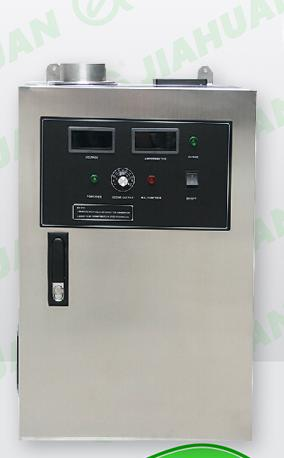 Ozone generator (16)