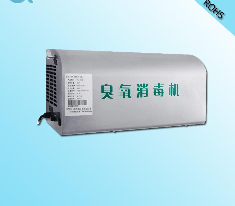 Ozone generator (8) Ozone generator (8)